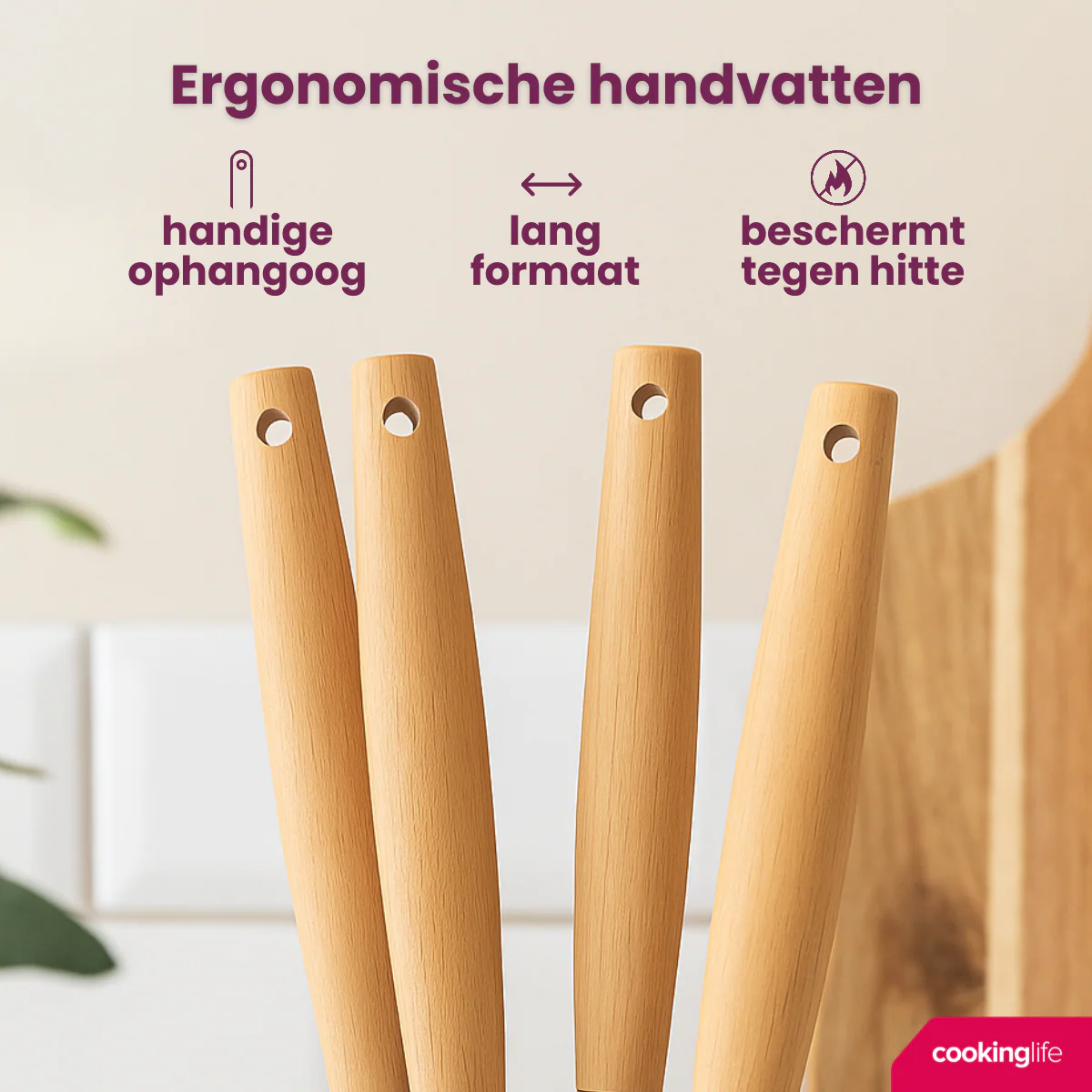 Cookinglife Keukengerei set - Kookgerei set - hout beige 4 delig - Bakspaan, opscheplepel, saladelepel & spaghettilepel - Afbeelding 7
